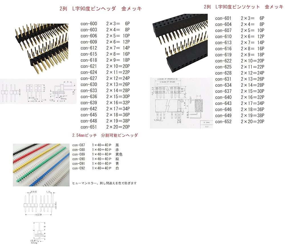 81+KIw09vkL._UF1000,1000_QL80_.jpg